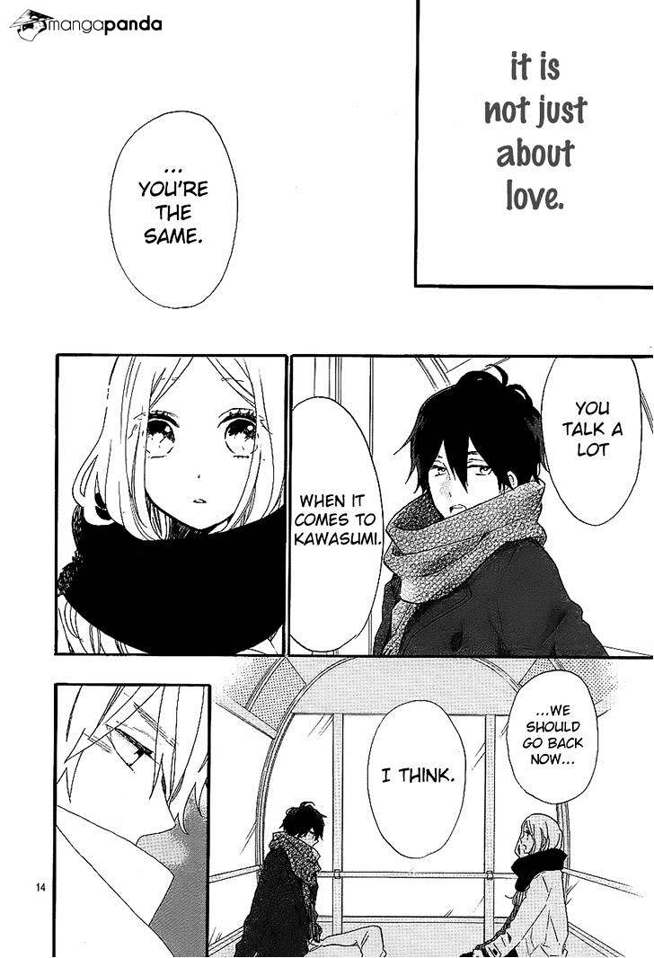 Read Hibi Chouchou chapter 69 image 13 on Lezhin