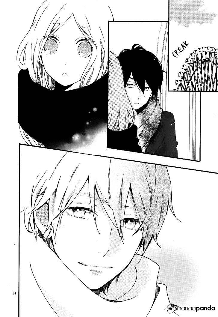 Read Hibi Chouchou chapter 69 image 15 on Lezhin