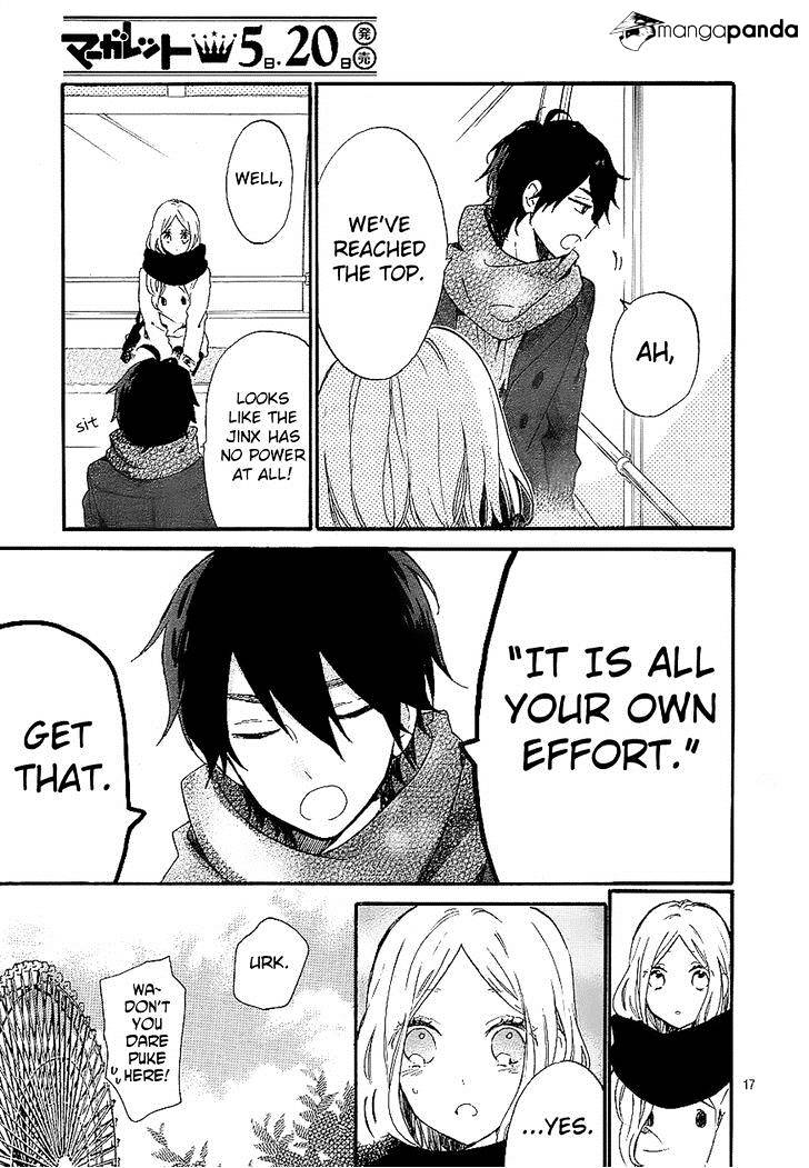 Read Hibi Chouchou chapter 69 image 16 on Lezhin