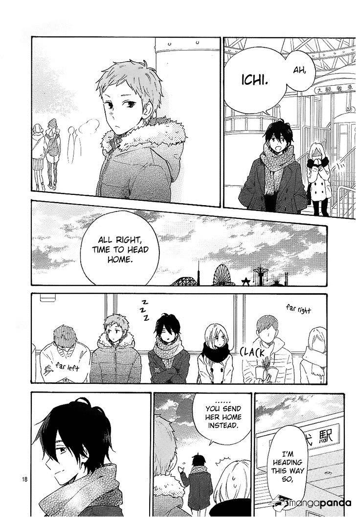 Read Hibi Chouchou chapter 69 image 17 on Lezhin