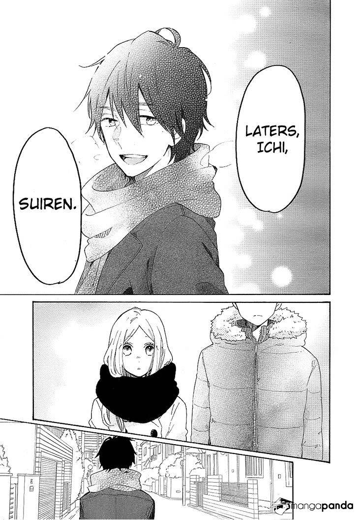 Read Hibi Chouchou chapter 69 image 18 on Lezhin