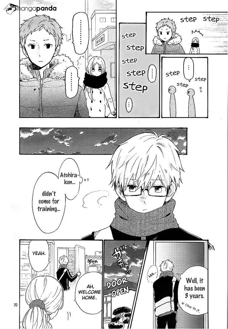 Read Hibi Chouchou chapter 69 image 19 on Lezhin