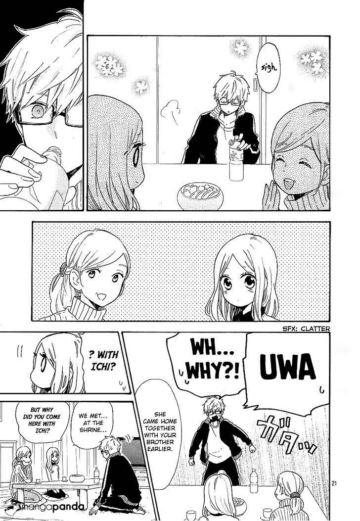 Read Hibi Chouchou chapter 69 image 20 on Lezhin