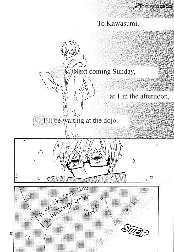 Read Hibi Chouchou chapter 69 image 25 on Lezhin