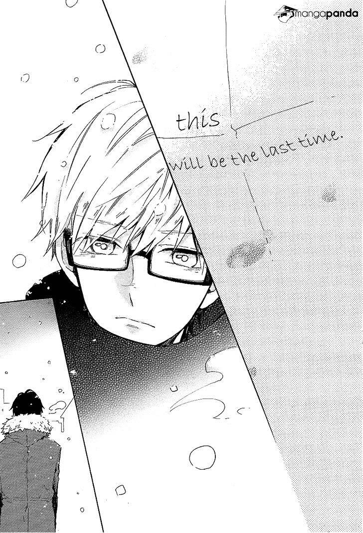 Read Hibi Chouchou chapter 69 image 26 on Lezhin