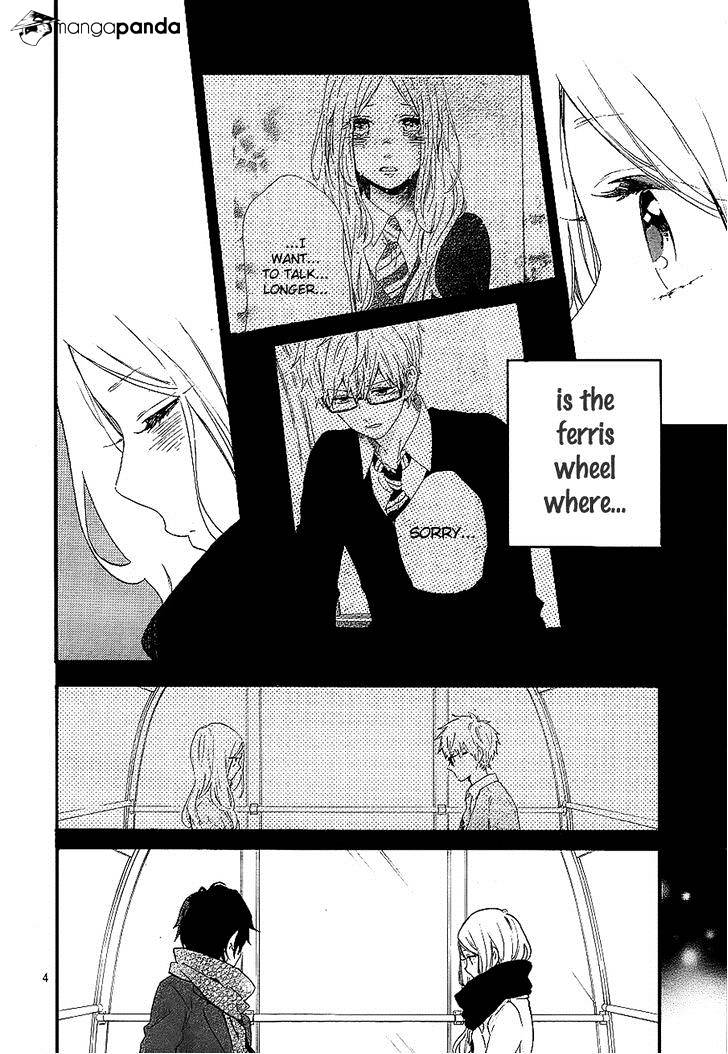 Read Hibi Chouchou chapter 69 image 3 on Lezhin