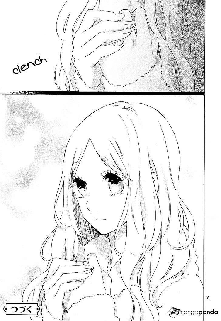 Read Hibi Chouchou chapter 69 image 32 on Lezhin