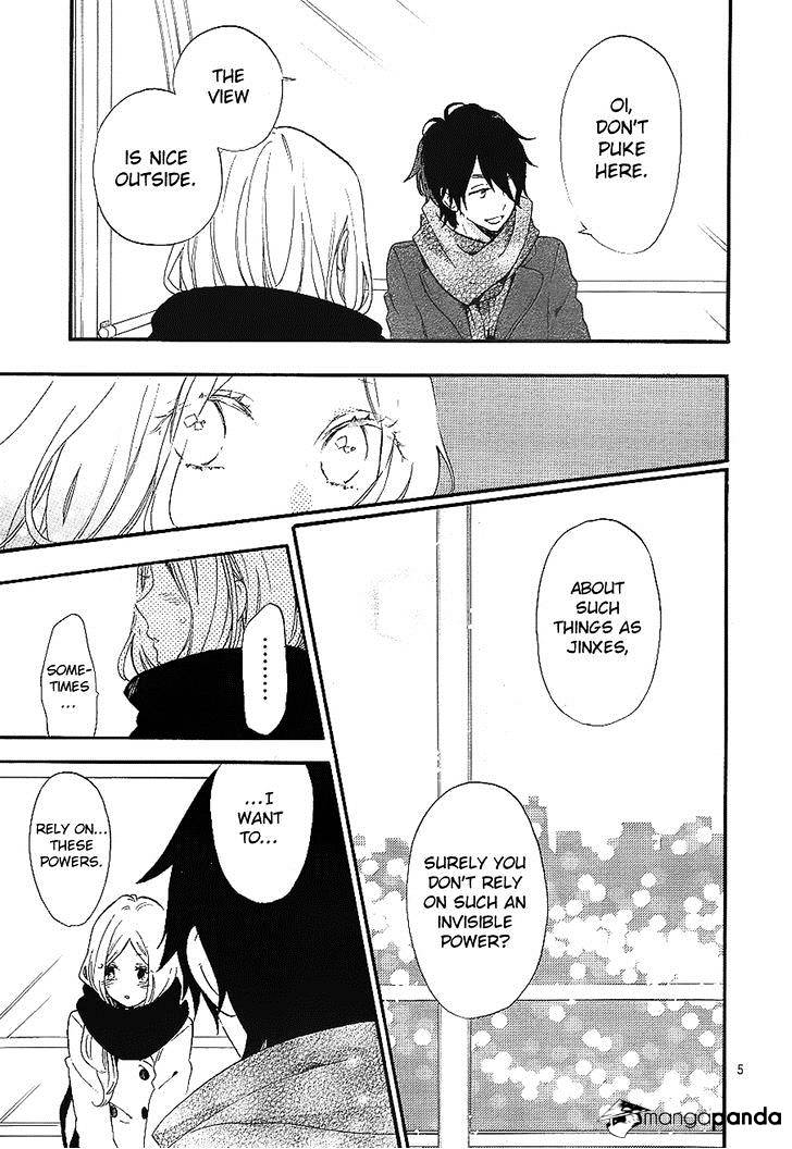 Read Hibi Chouchou chapter 69 image 4 on Lezhin