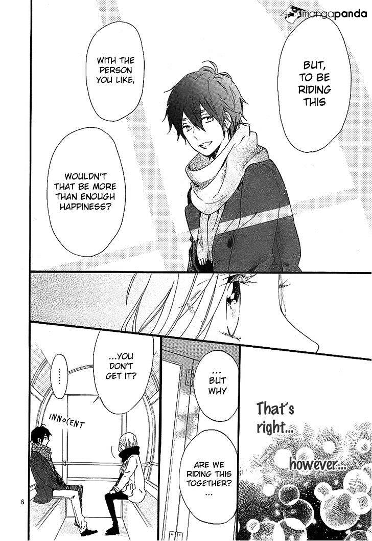 Read Hibi Chouchou chapter 69 image 5 on Lezhin