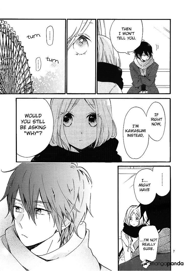 Read Hibi Chouchou chapter 69 image 6 on Lezhin