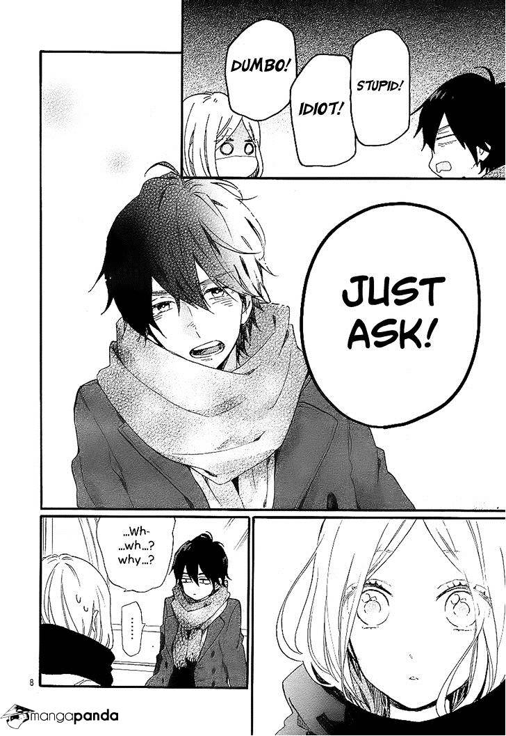 Read Hibi Chouchou chapter 69 image 7 on Lezhin