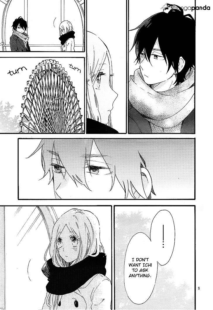 Read Hibi Chouchou chapter 69 image 8 on Lezhin