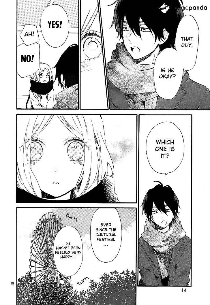 Read Hibi Chouchou chapter 69 image 9 on Lezhin