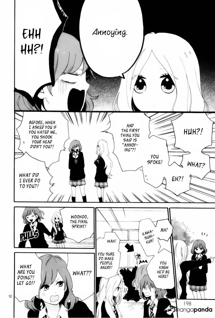 Read Hibi Chouchou chapter 7 image 10 on Lezhin