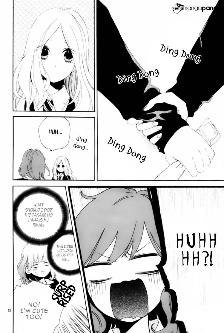 Read Hibi Chouchou chapter 7 image 12 on Lezhin