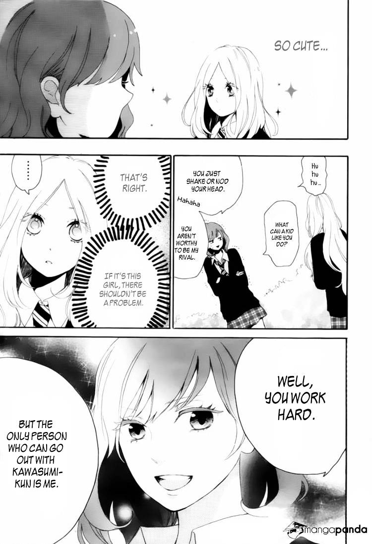 Read Hibi Chouchou chapter 7 image 13 on Lezhin