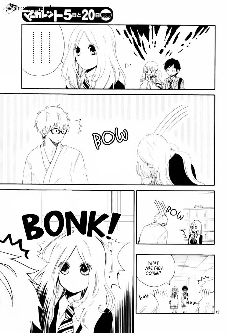 Read Hibi Chouchou chapter 7 image 15 on Lezhin
