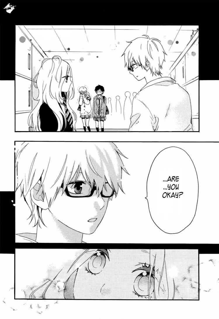 Read Hibi Chouchou chapter 7 image 16 on Lezhin
