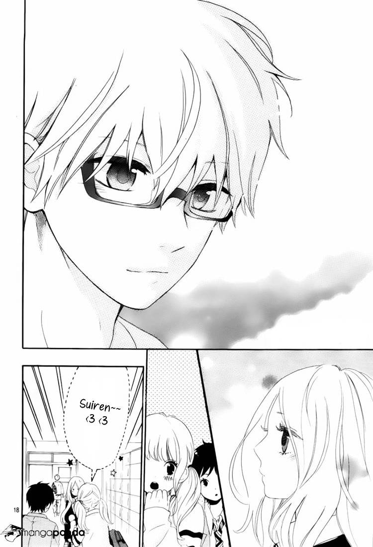 Read Hibi Chouchou chapter 7 image 18 on Lezhin