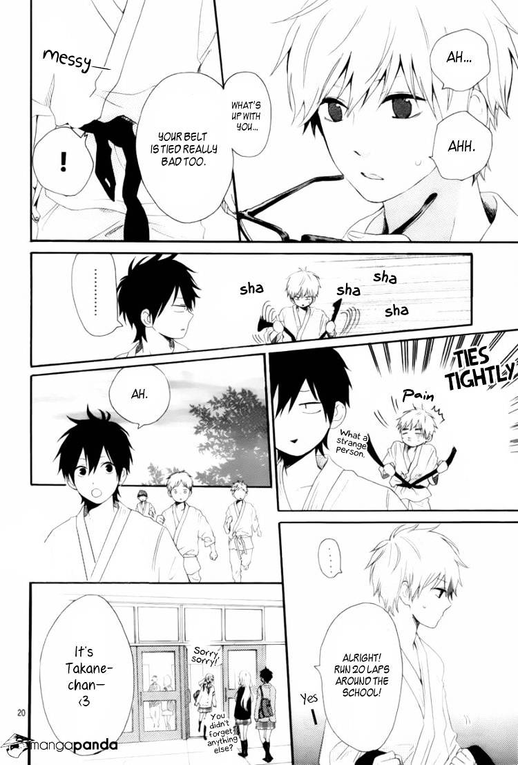 Read Hibi Chouchou chapter 7 image 20 on Lezhin
