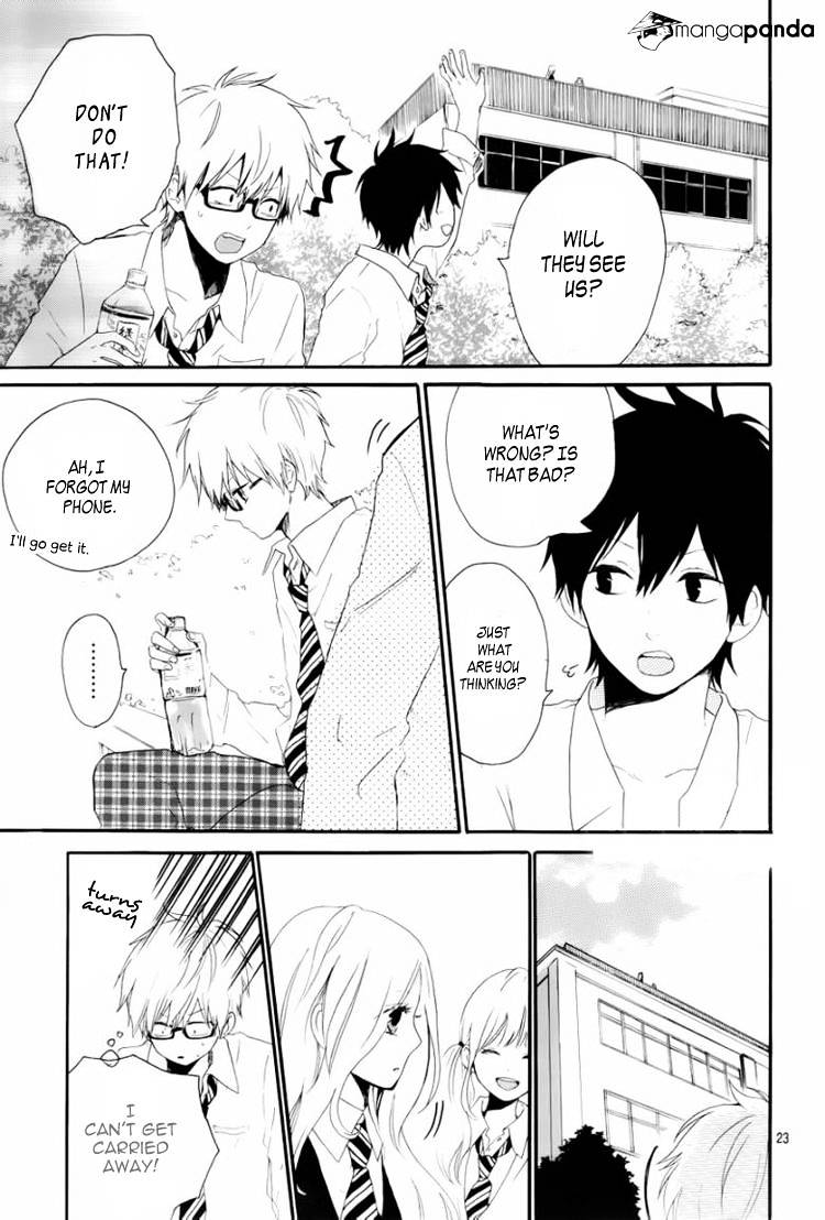Read Hibi Chouchou chapter 7 image 23 on Lezhin