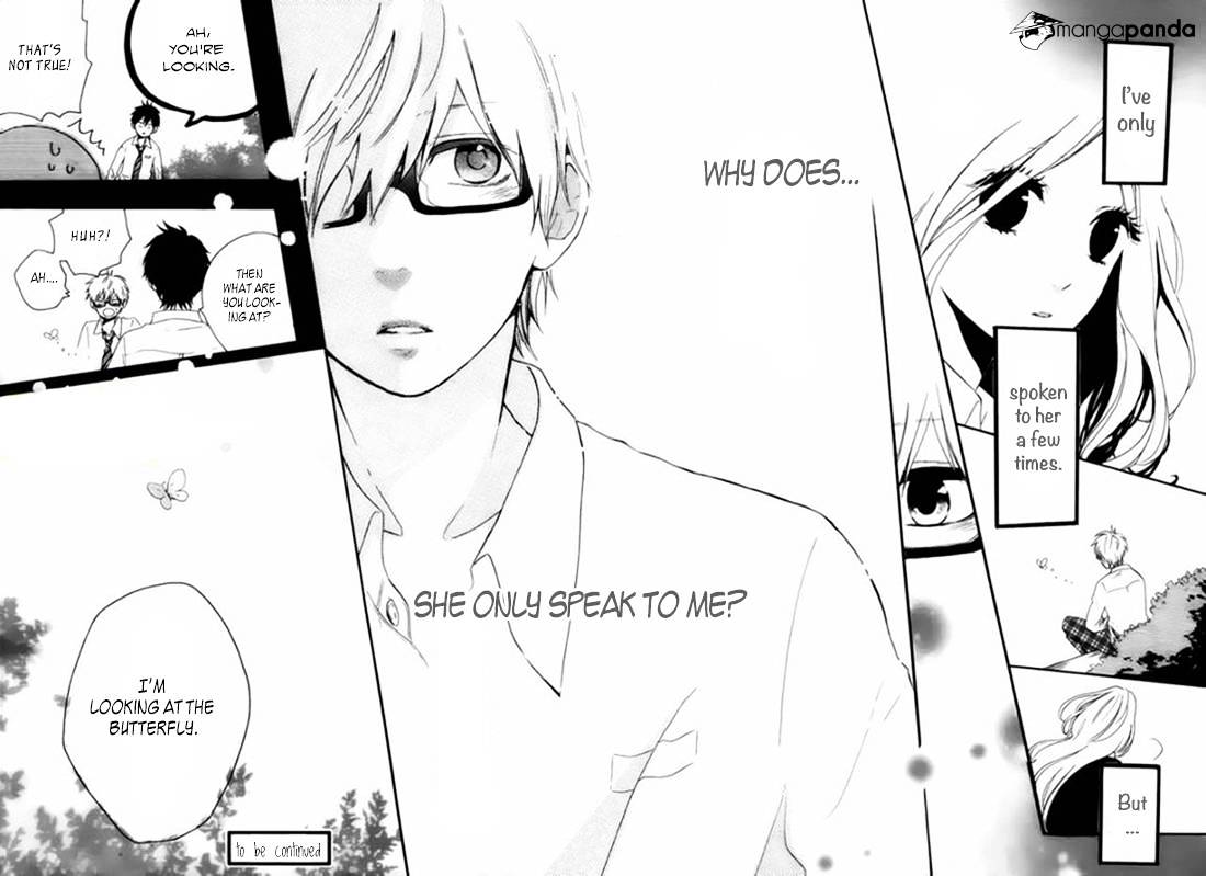 Read Hibi Chouchou chapter 7 image 24 on Lezhin