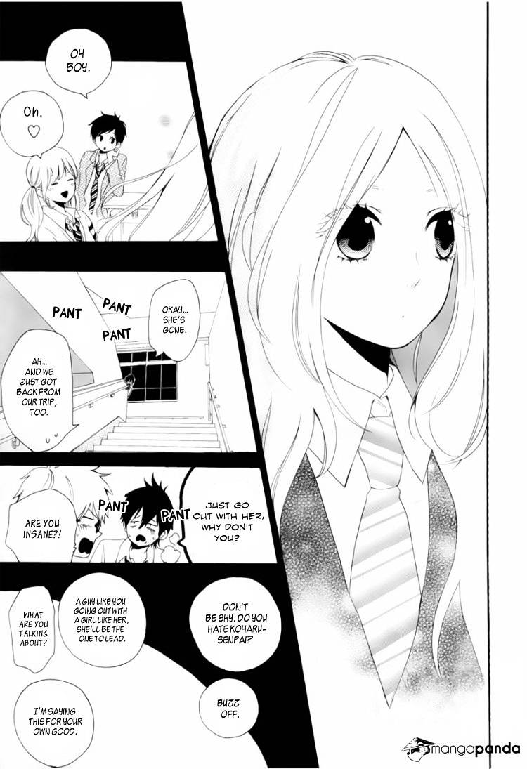 Read Hibi Chouchou chapter 7 image 3 on Lezhin