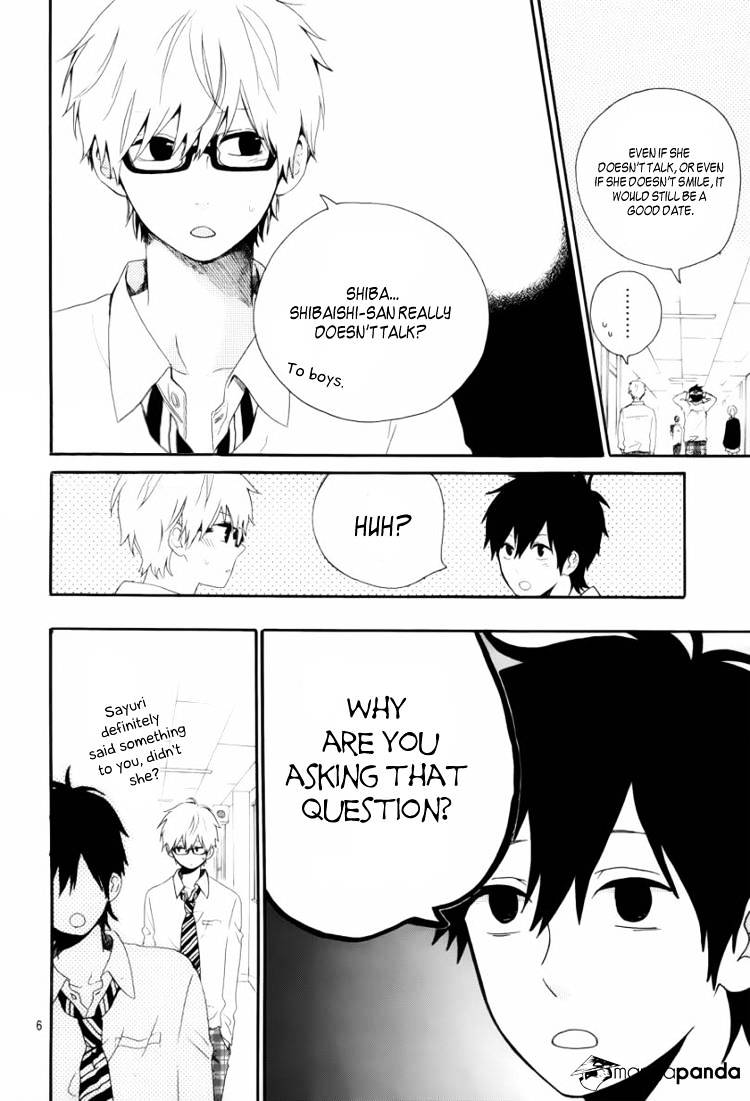 Read Hibi Chouchou chapter 7 image 6 on Lezhin