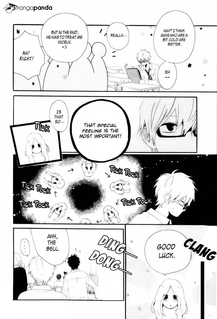 Read Hibi Chouchou chapter 7 image 8 on Lezhin