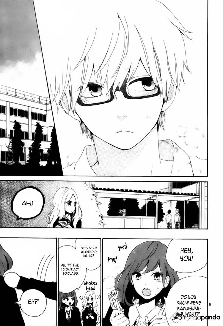 Read Hibi Chouchou chapter 7 image 9 on Lezhin