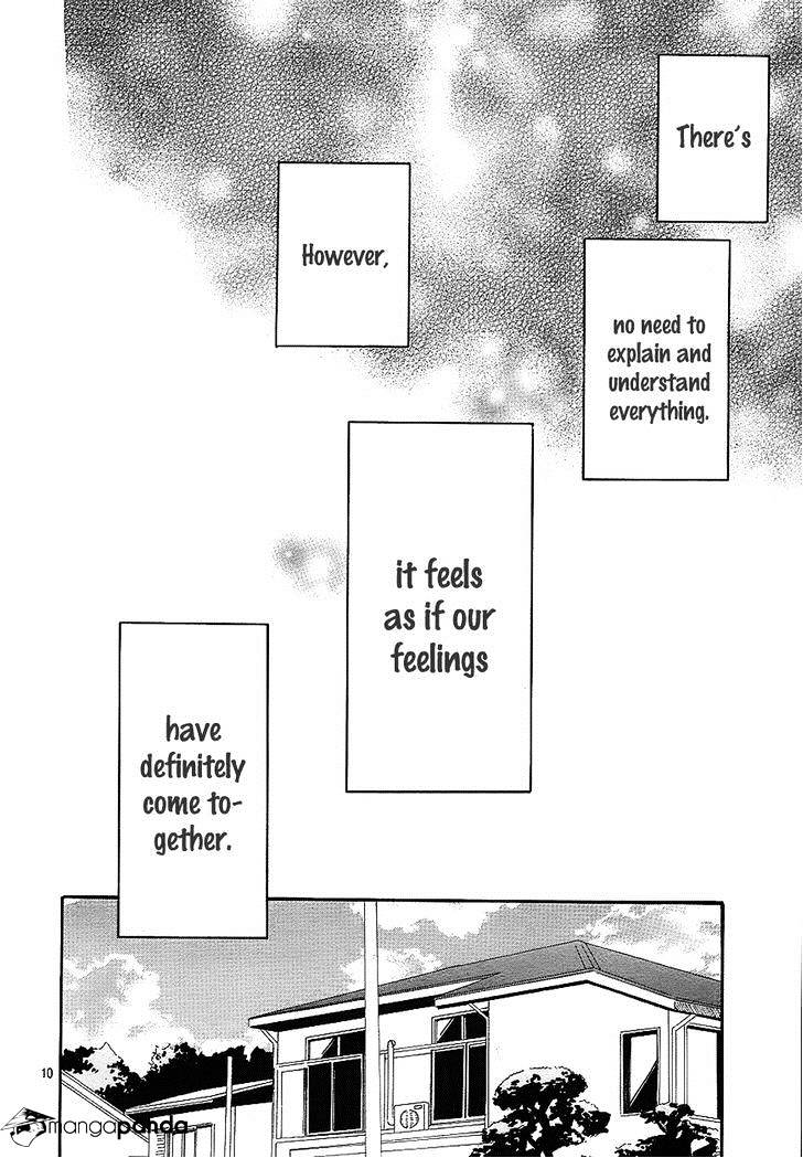 Read Hibi Chouchou chapter 70 image 10 on Lezhin