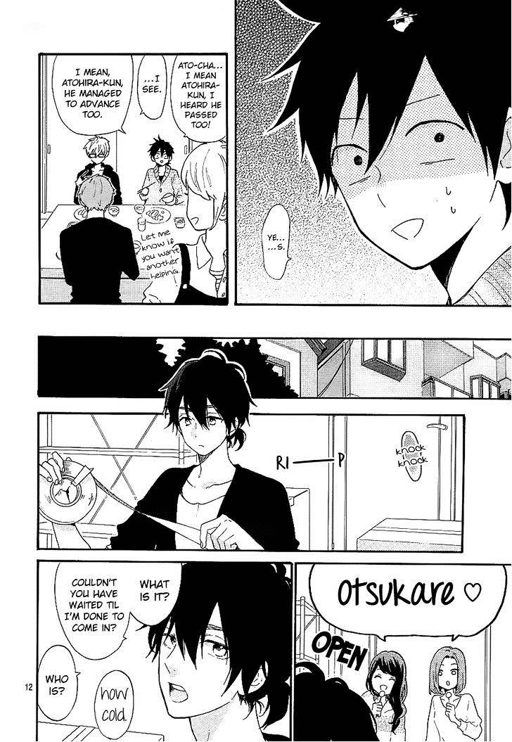 Read Hibi Chouchou chapter 70 image 12 on Lezhin