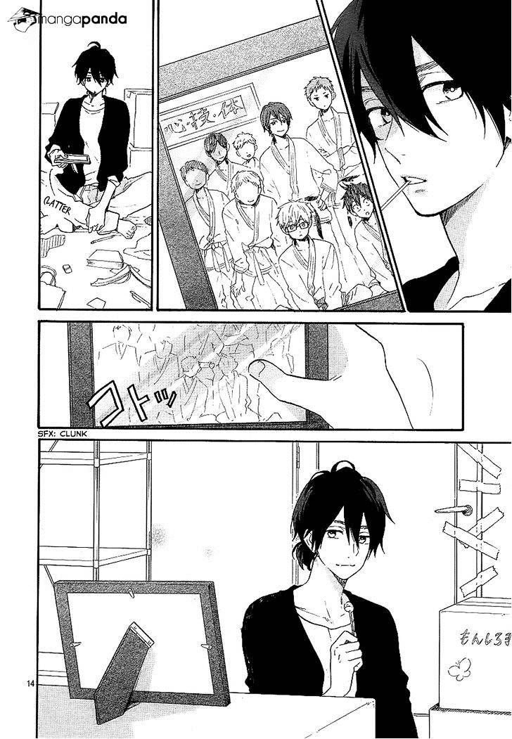 Read Hibi Chouchou chapter 70 image 14 on Lezhin