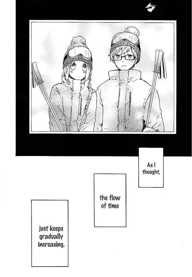 Read Hibi Chouchou chapter 70 image 16 on Lezhin