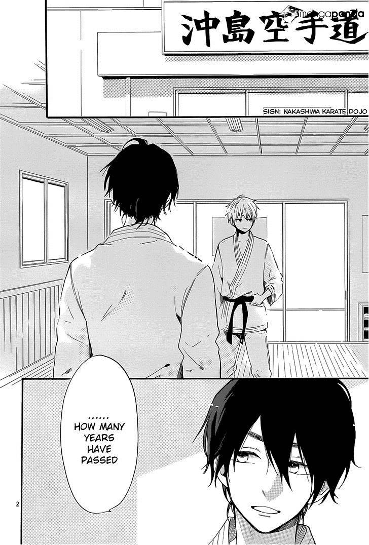 Read Hibi Chouchou chapter 70 image 2 on Lezhin
