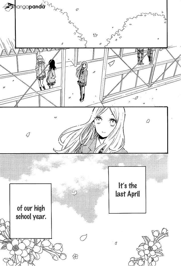 Read Hibi Chouchou chapter 70 image 21 on Lezhin