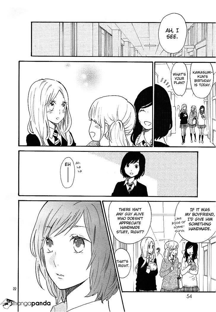 Read Hibi Chouchou chapter 70 image 22 on Lezhin