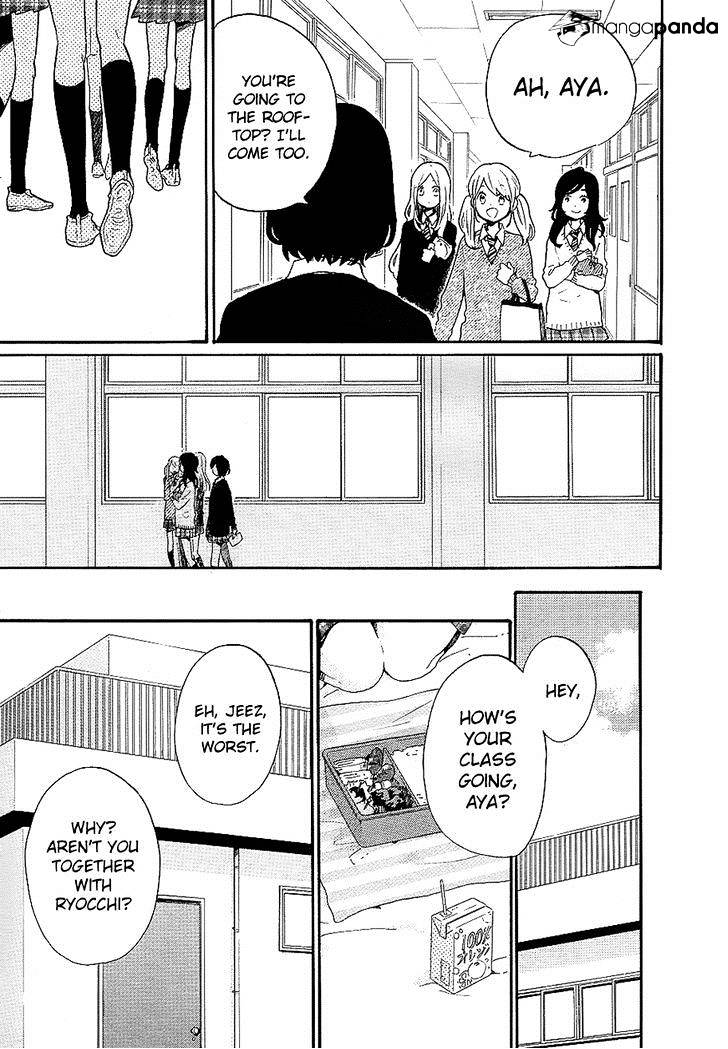 Read Hibi Chouchou chapter 70 image 23 on Lezhin