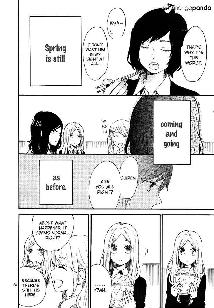 Read Hibi Chouchou chapter 70 image 24 on Lezhin