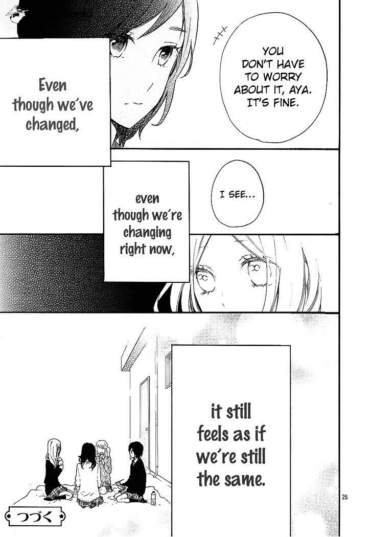 Read Hibi Chouchou chapter 70 image 25 on Lezhin