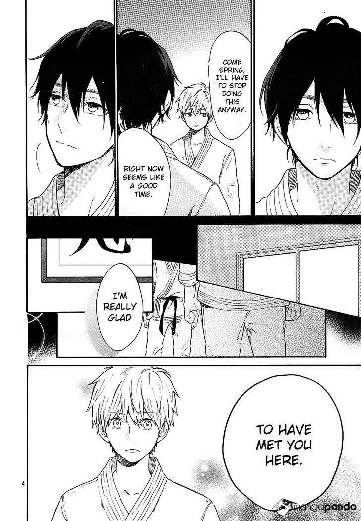 Read Hibi Chouchou chapter 70 image 4 on Lezhin