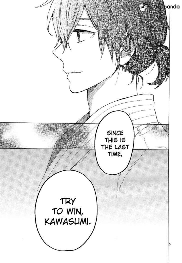 Read Hibi Chouchou chapter 70 image 5 on Lezhin