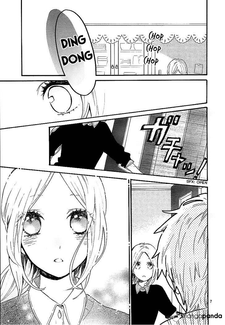 Read Hibi Chouchou chapter 70 image 7 on Lezhin