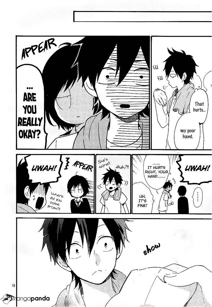 Read Hibi Chouchou chapter 71 image 10 on Lezhin