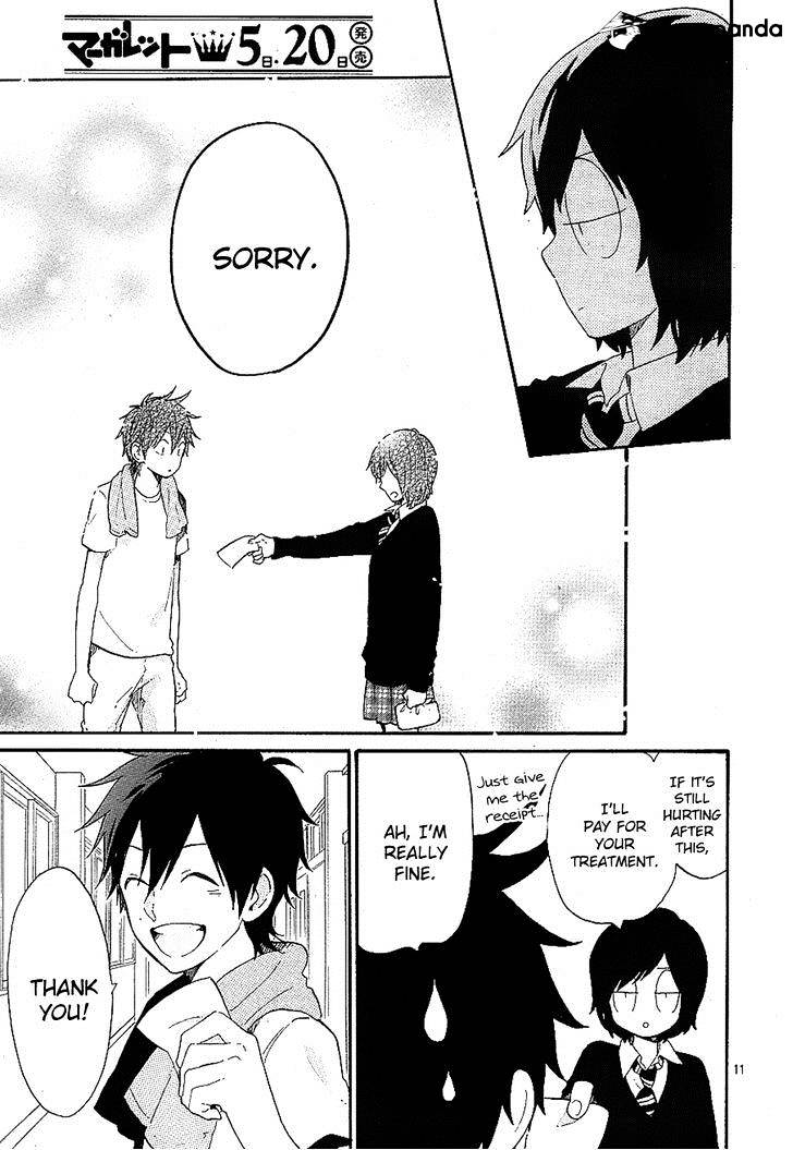Read Hibi Chouchou chapter 71 image 11 on Lezhin