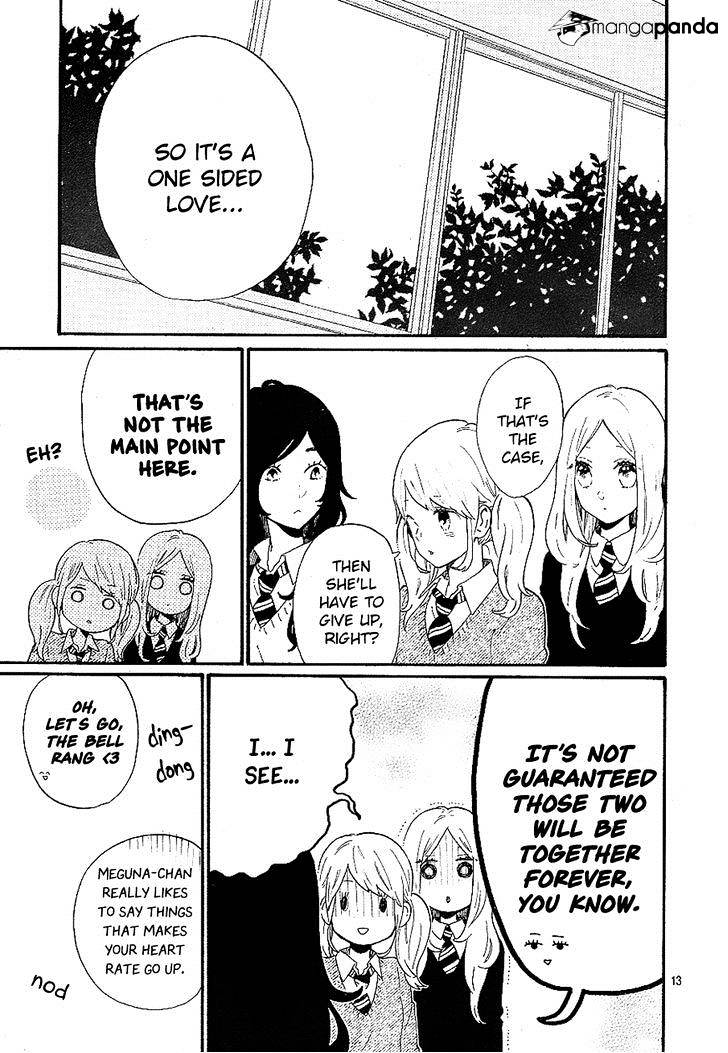 Read Hibi Chouchou chapter 71 image 13 on Lezhin