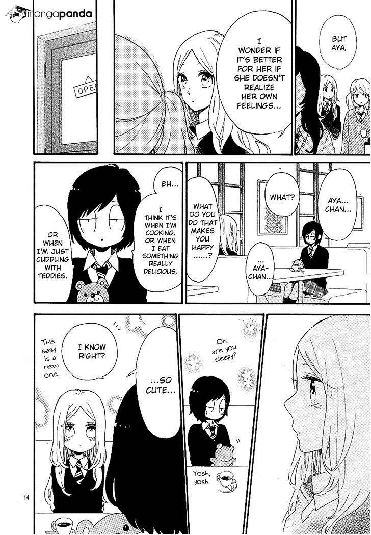 Read Hibi Chouchou chapter 71 image 14 on Lezhin