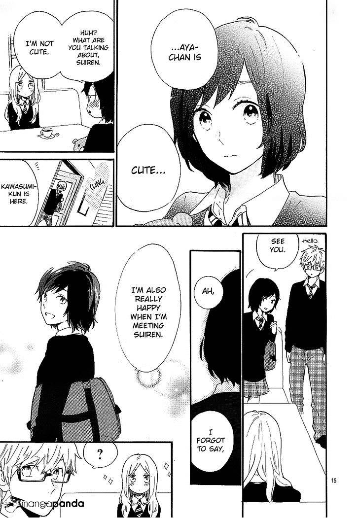 Read Hibi Chouchou chapter 71 image 15 on Lezhin
