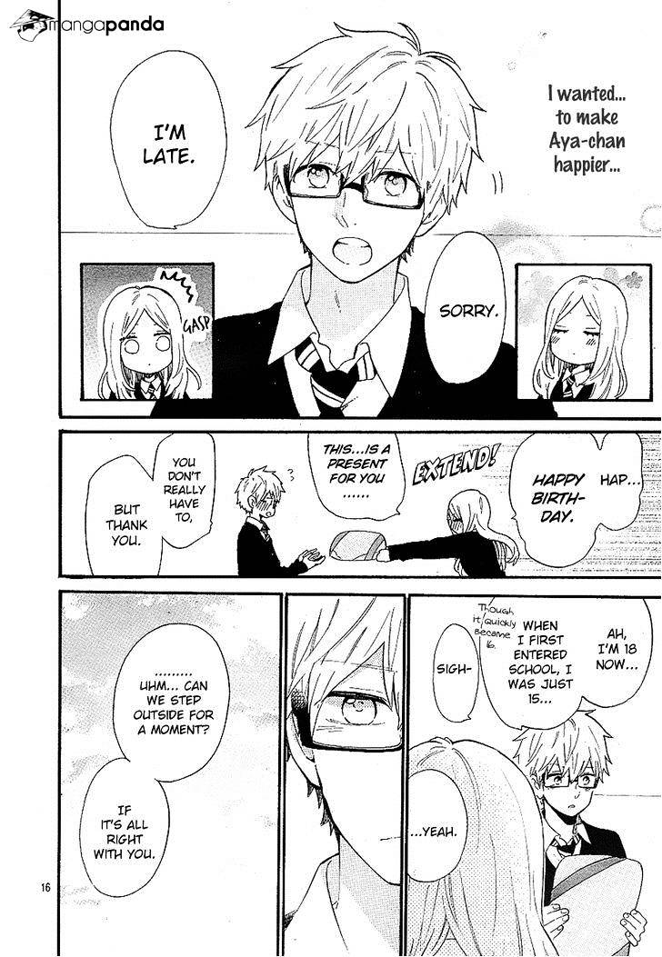 Read Hibi Chouchou chapter 71 image 16 on Lezhin