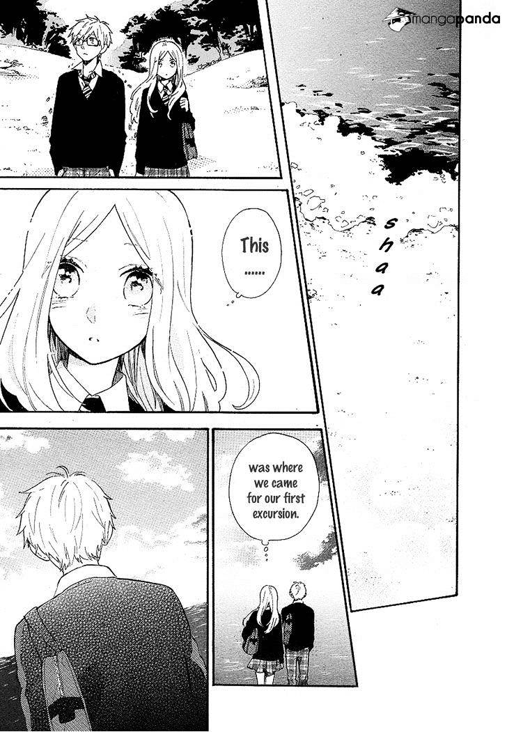 Read Hibi Chouchou chapter 71 image 17 on Lezhin